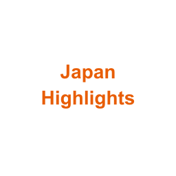 海納國旅 日本站 logo